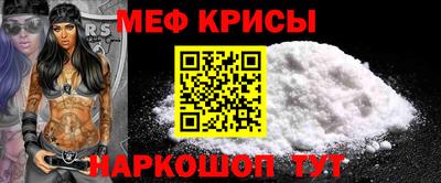 каннабис Апшеронск