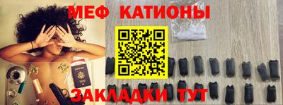 эйфоретик Можга