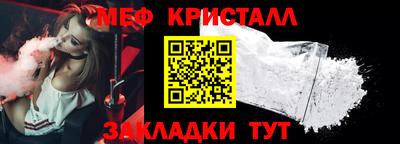 PSILOCYBIN Моздок