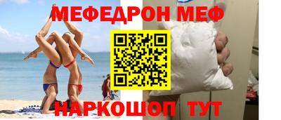 каннабис Апшеронск