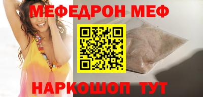 PSILOCYBIN Моздок