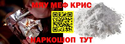 PSILOCYBIN Моздок