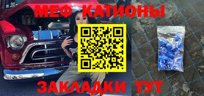 каннабис Апшеронск