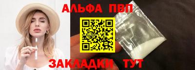 эйфоретик Можга