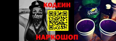 эйфоретик Можга