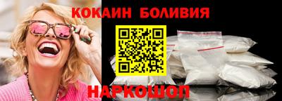 эйфоретик Можга