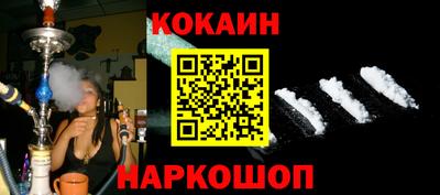 PSILOCYBIN Моздок
