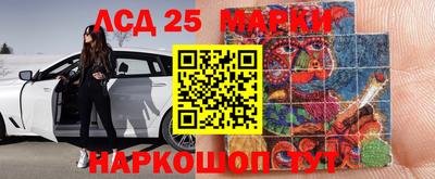 меф VHQ Апрелевка