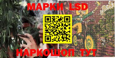 меф VHQ Апрелевка