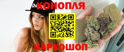 мет Нальчик