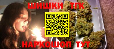 эйфоретик Можга
