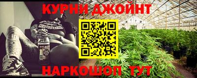 PSILOCYBIN Моздок