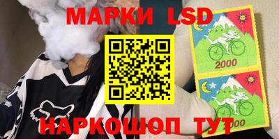 эйфоретик Можга