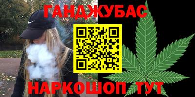 мефедрон Можайск