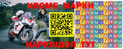 мефедрон Можайск