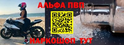 эйфоретик Можга