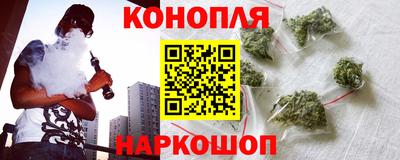 мефедрон Можайск
