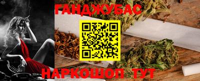 PSILOCYBIN Моздок