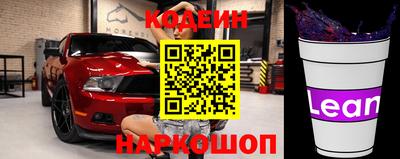 каннабис Апшеронск