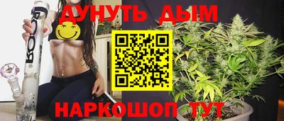 PSILOCYBIN Моздок