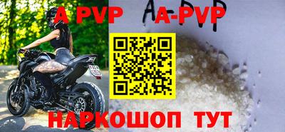 PSILOCYBIN Моздок