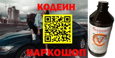 PSILOCYBIN Моздок