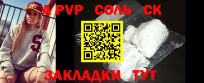 PSILOCYBIN Моздок
