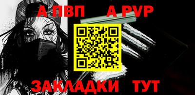 PSILOCYBIN Моздок