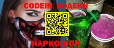 эйфоретик Можга