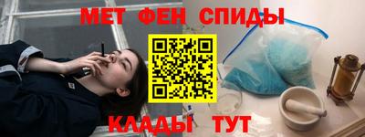 эйфоретик Можга