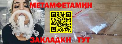 эйфоретик Можга