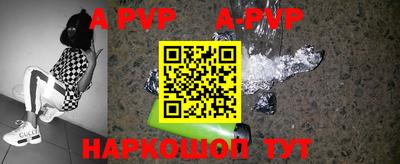 PSILOCYBIN Моздок