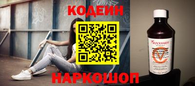 эйфоретик Можга