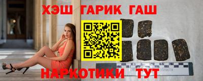 PSILOCYBIN Моздок