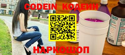 PSILOCYBIN Моздок