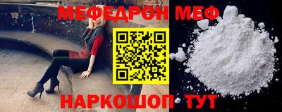PSILOCYBIN Моздок