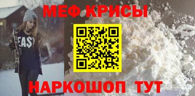 эйфоретик Можга