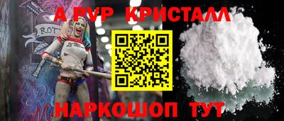 PSILOCYBIN Моздок